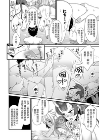 第28页图