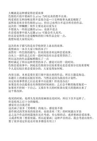 第24頁圖