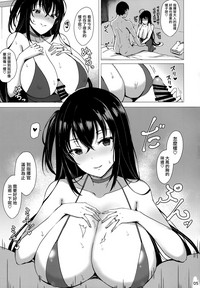 第4页图