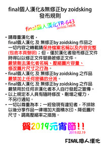 第16页图