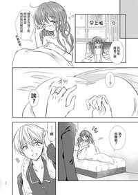 第28頁圖