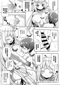 第16页图