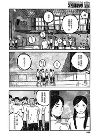 第16页图