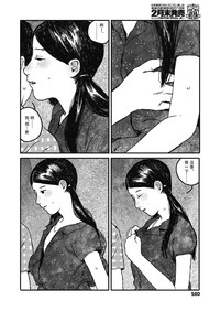 第40页图