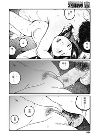 第44页图