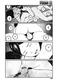 第48页图