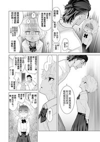 第64頁圖