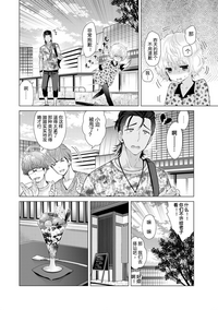 第68頁圖