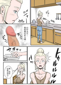 第16頁圖