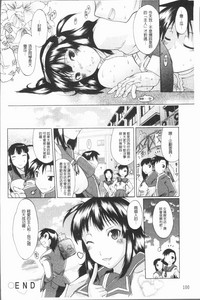 第104頁圖