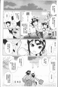 第128頁圖