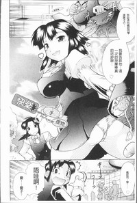 第12頁圖
