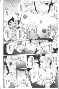 第140頁圖