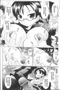 第160頁圖