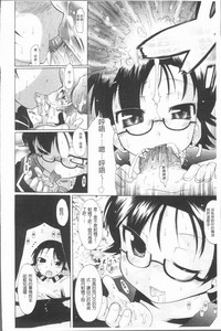 第164頁圖