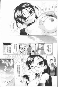 第172頁圖