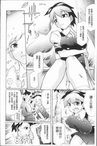 第40頁圖