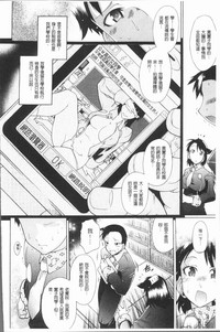 第64頁圖