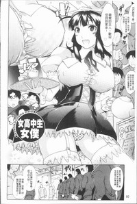 第84頁圖