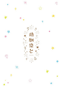 第48頁圖