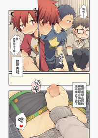第4頁圖