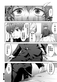 第16页图