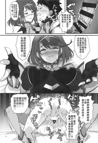 第12頁圖