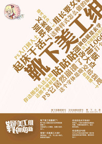 第28頁圖
