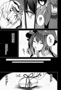 第24頁圖
