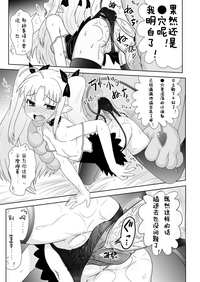 第12页图