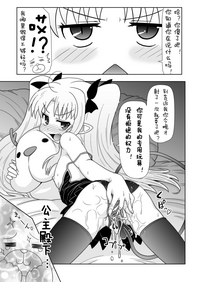 第24页图