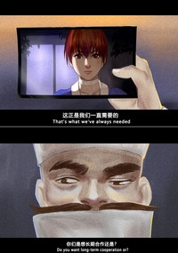 第32頁圖