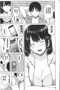 第112頁圖