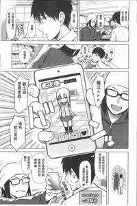 第12頁圖