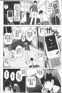 第156頁圖