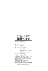 第188頁圖