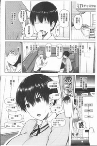 第60頁圖
