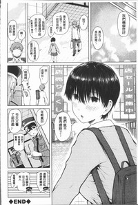 第84頁圖
