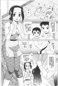 第164頁圖