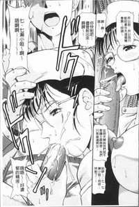 第48頁圖