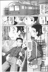 第88頁圖