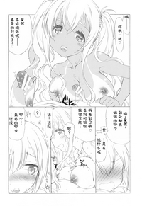 第12页图