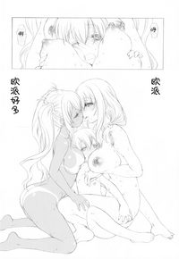 第24页图