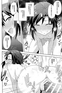 第36頁圖