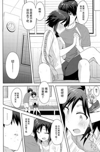 第40頁圖