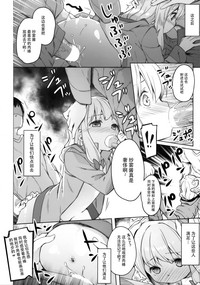 第24頁圖