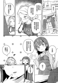 第16頁圖