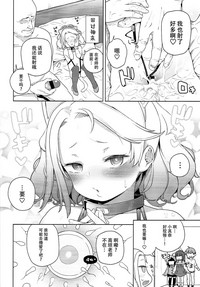 第32頁圖
