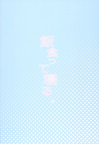 第36頁圖