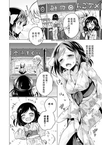 第104頁圖